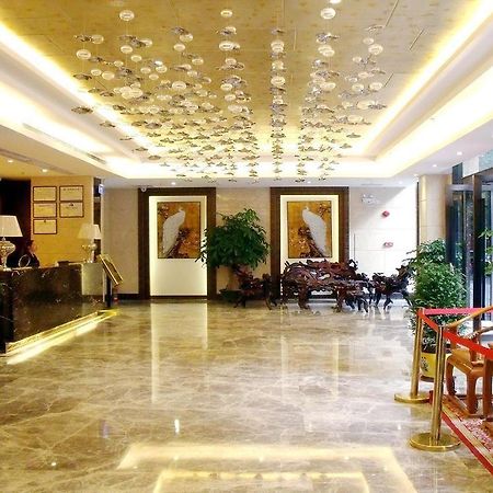 Guangzhou Youyuanherui Hotel المظهر الخارجي الصورة