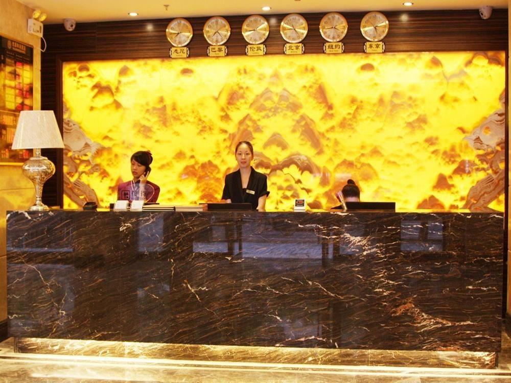 Guangzhou Youyuanherui Hotel المظهر الخارجي الصورة
