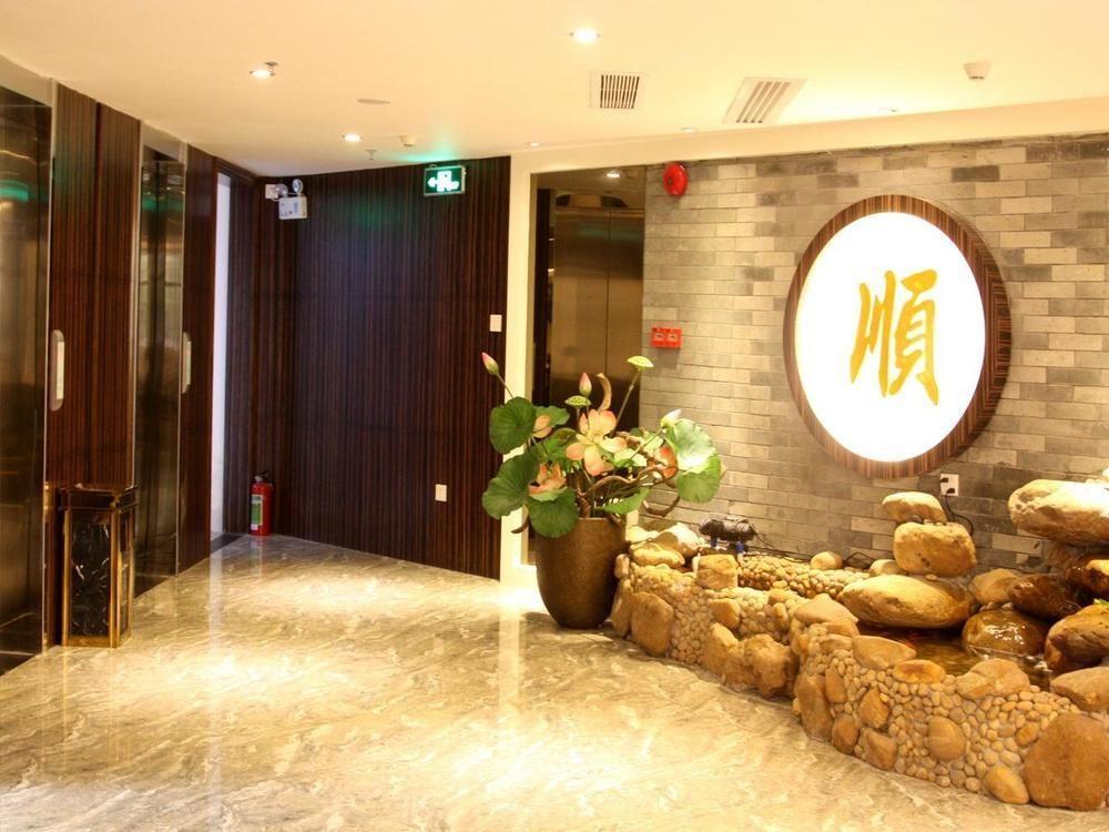 Guangzhou Youyuanherui Hotel المظهر الخارجي الصورة